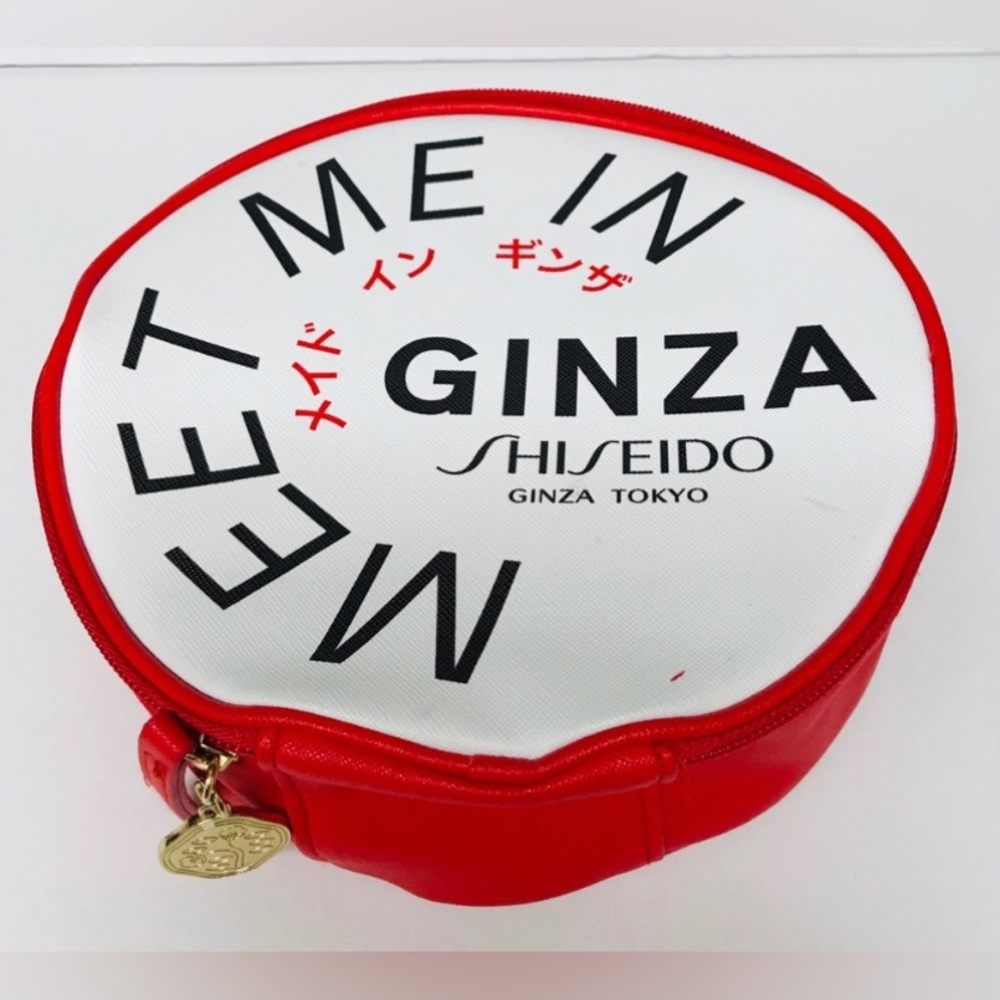 Shiseido Ginza Tokyo New Round Cometic Bag White Coated Vinyl 7.25" diameter x3"